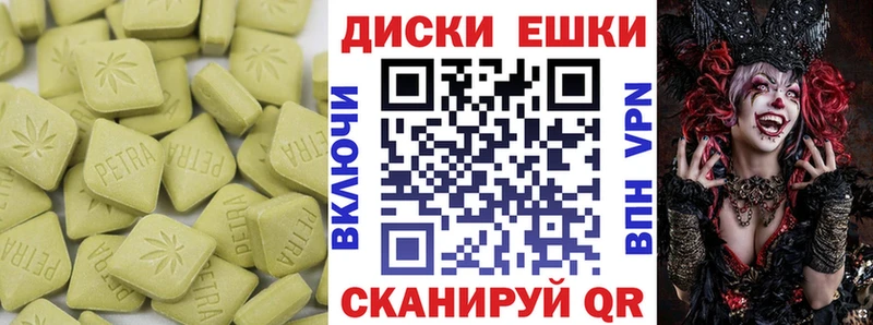 Ecstasy DUBAI  Вязьма 