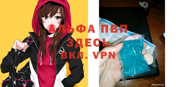соль курить ск Баксан