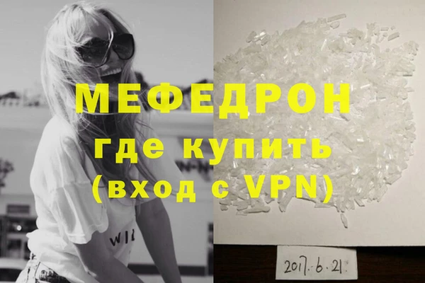 соль курить ск Баксан