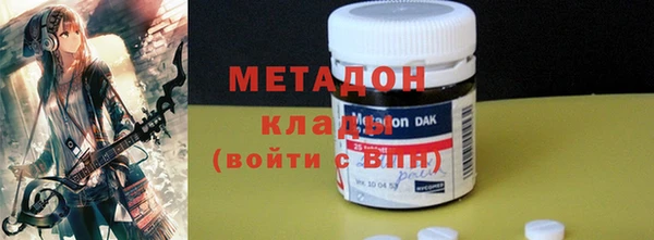 соль курить ск Баксан
