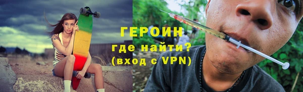 соль курить ск Баксан