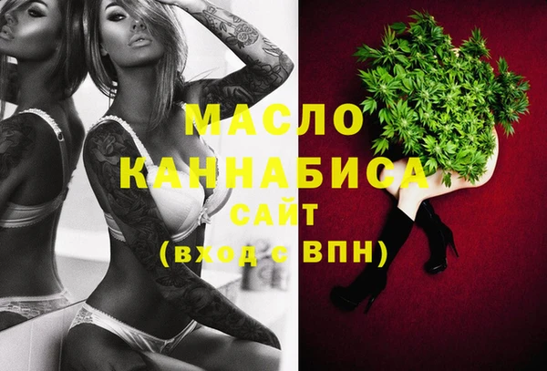 MESCALINE Семикаракорск