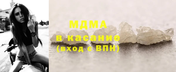 гашиш Балахна