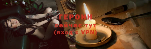 кокаин Ростов