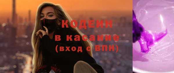 гашиш Балабаново