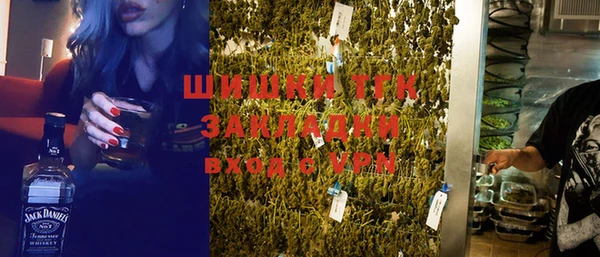 соль курить ск Баксан