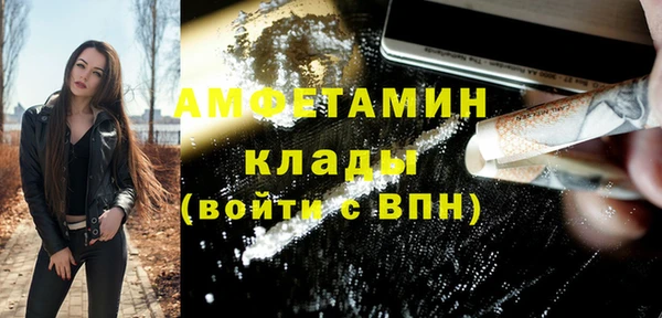 гашиш Балахна