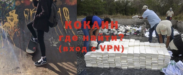 герыч Семилуки
