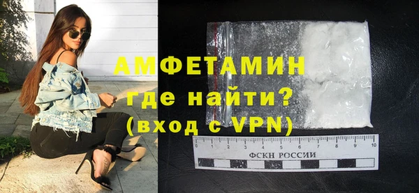 гашиш Балахна