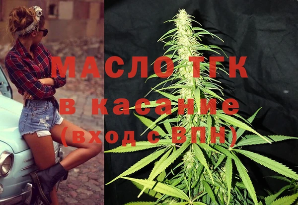 соль курить ск Баксан