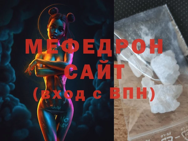 гашишное масло Семёнов