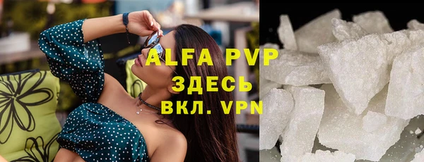 соль курить ск Баксан