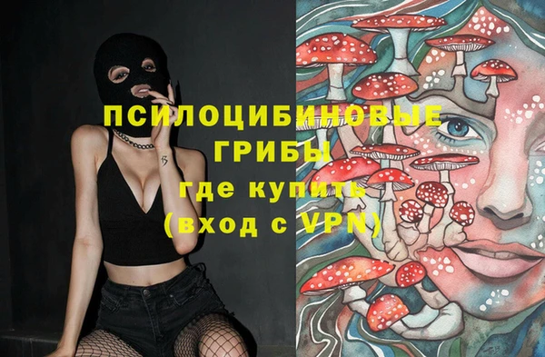гашиш Балабаново