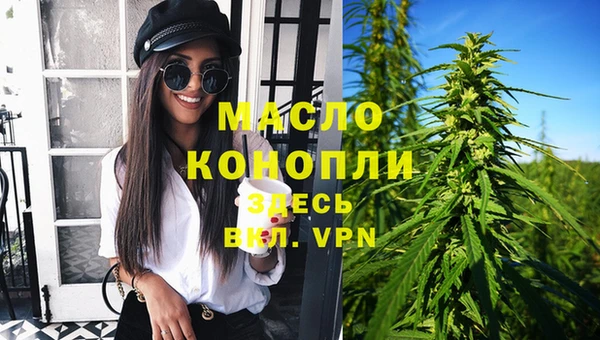 соль курить ск Баксан