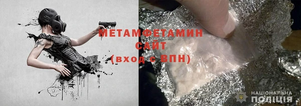 гашиш Балахна