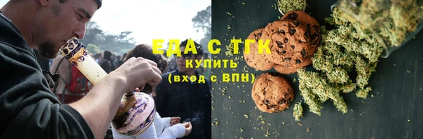 гашиш Балабаново