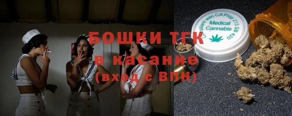 гашиш Балабаново