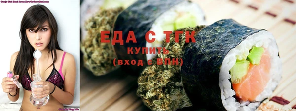 гашиш Балахна