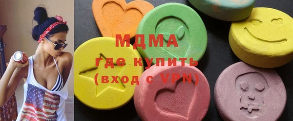 гашиш Балабаново